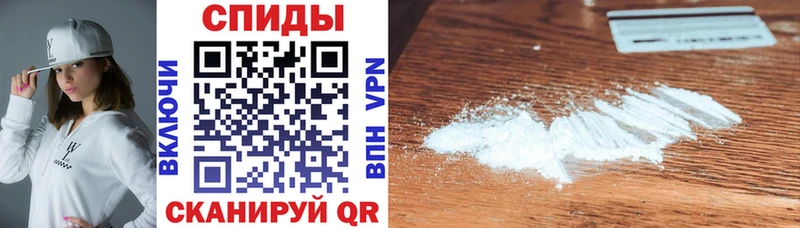 ссылка на мегу ссылки  Аткарск  Amphetamine Premium 