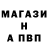 АМФЕТАМИН VHQ I`m Sofa