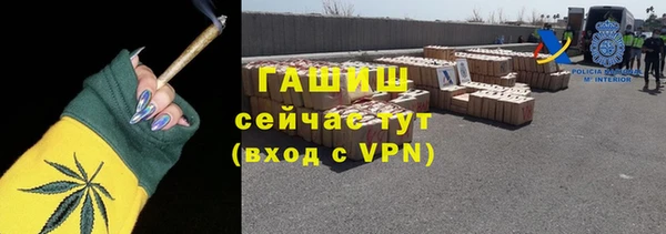 бошки Пересвет
