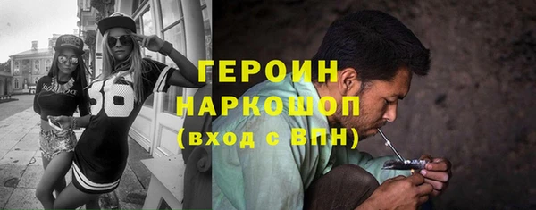 кокс Арсеньев