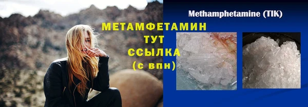 a pvp Карталы