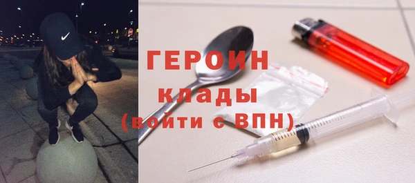 кокс Арсеньев