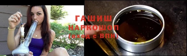 бошки Пересвет