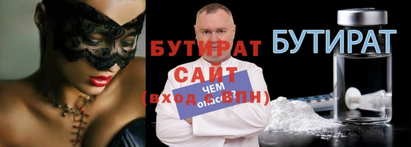кокс Арсеньев