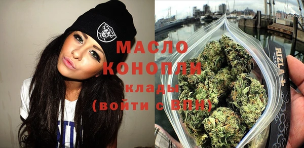 кокс Арсеньев