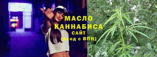 кокс Арсеньев