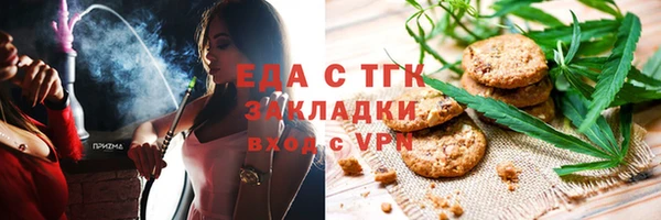 кокс Арсеньев