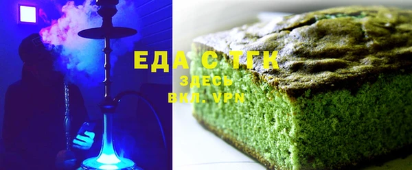 мефедрон VHQ Аркадак