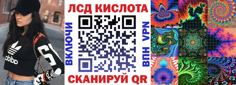 купить  сайты  Аткарск  Марки NBOMe 1500мкг 