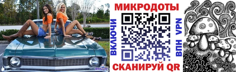 Галлюциногенные грибы Psilocybine cubensis  MEGA зеркало  Аткарск 